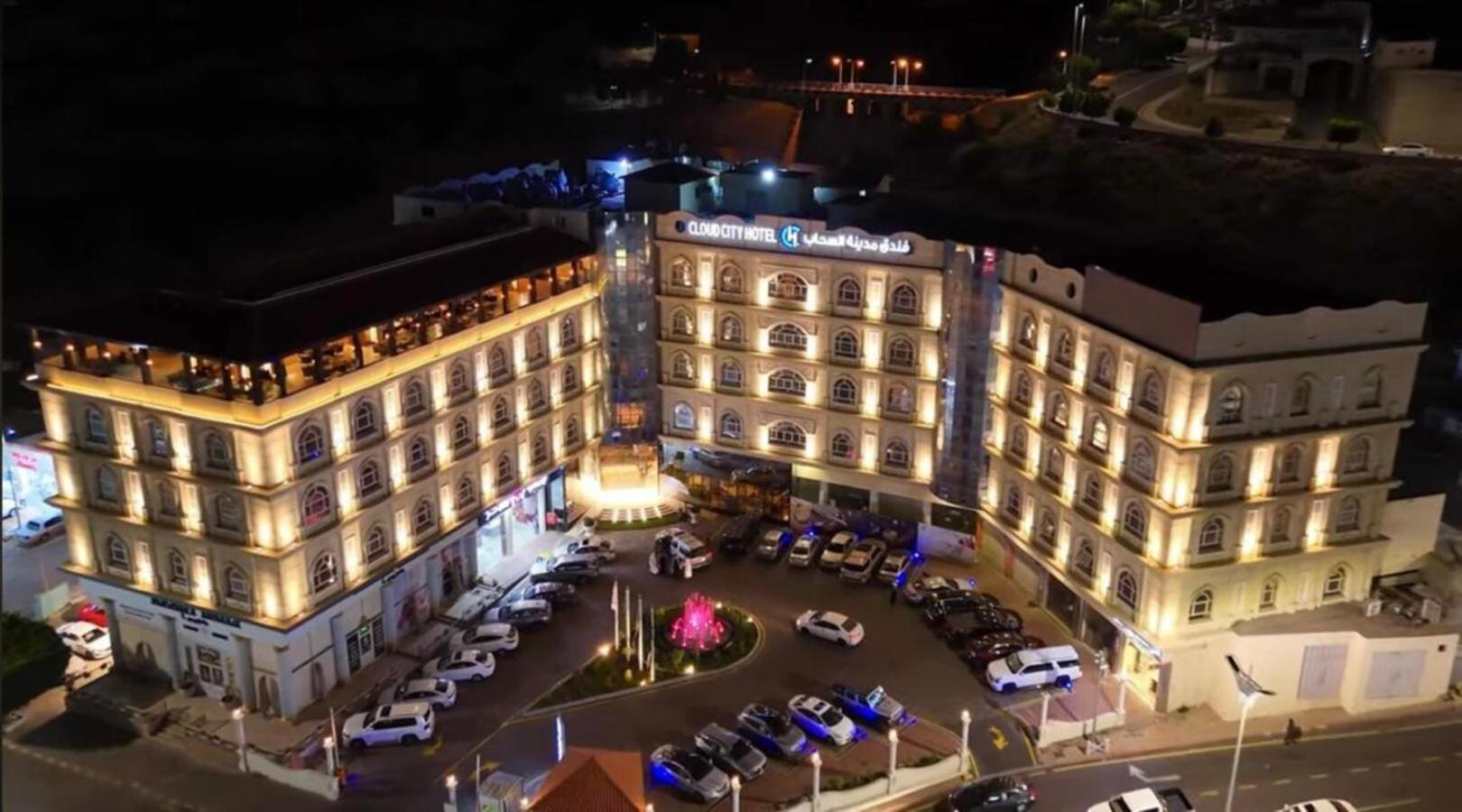 Cloud City Hotel Al-Bāha Esterno foto